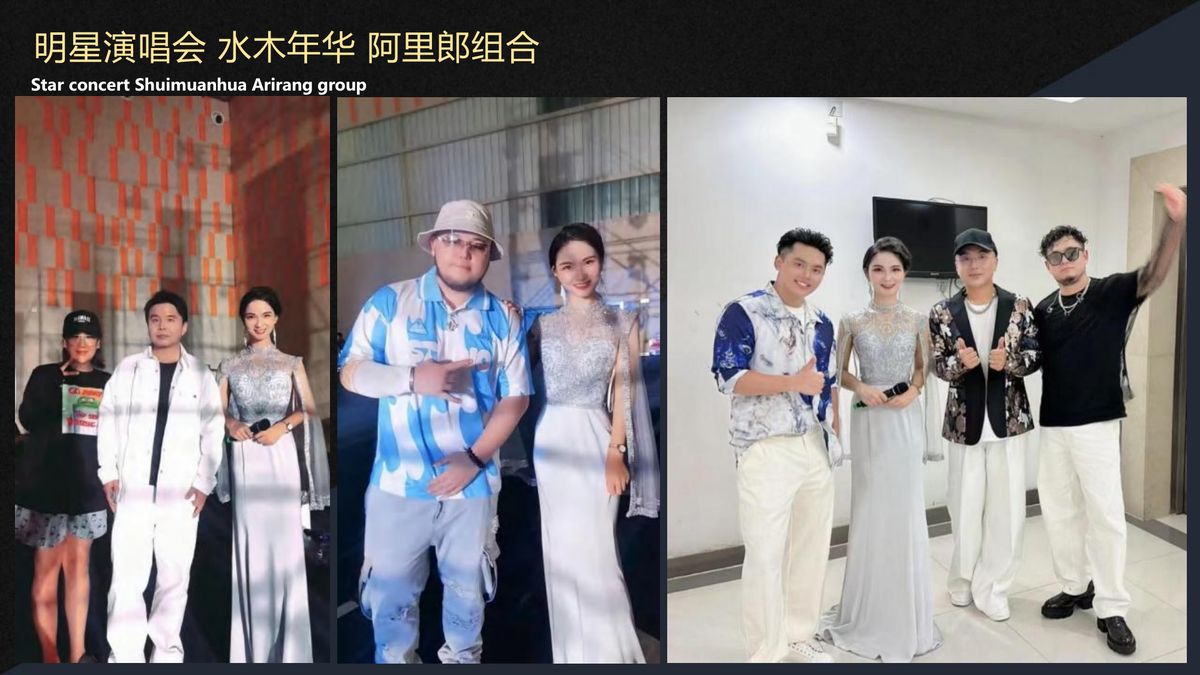 图文资料