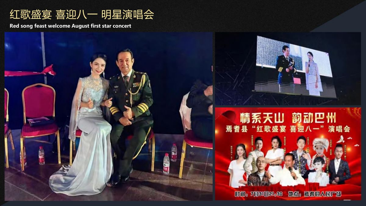 图文资料