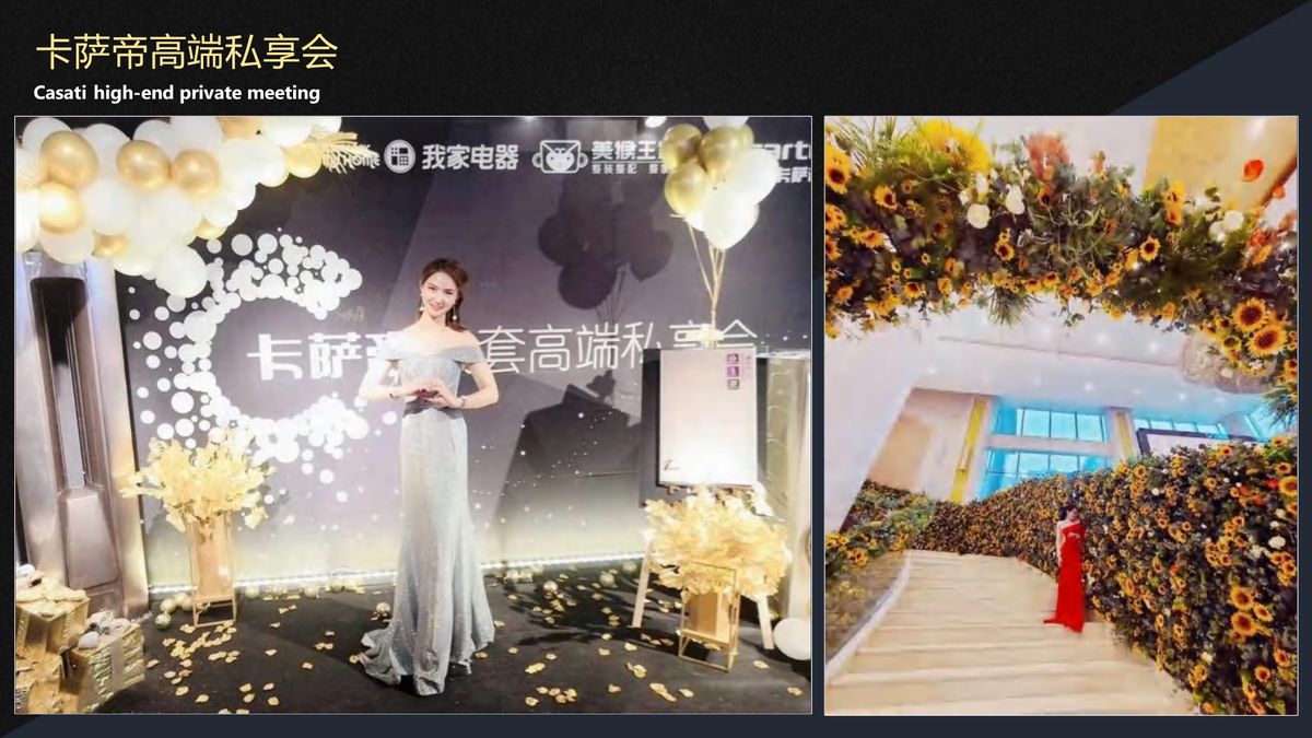 图文资料
