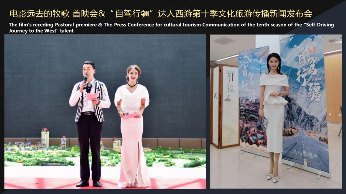 图文资料