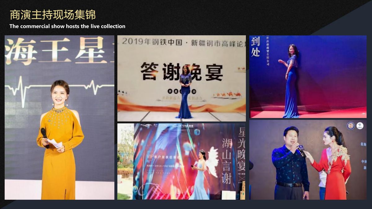 图文资料