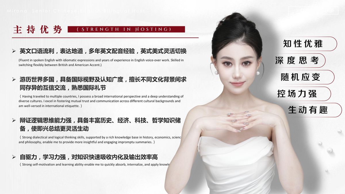 图文资料