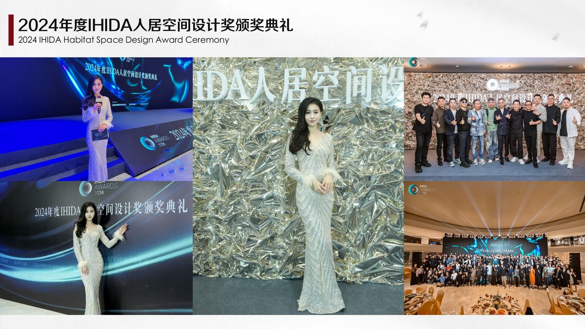 图文资料