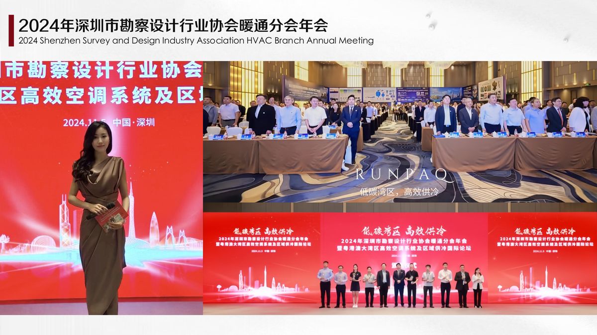 图文资料