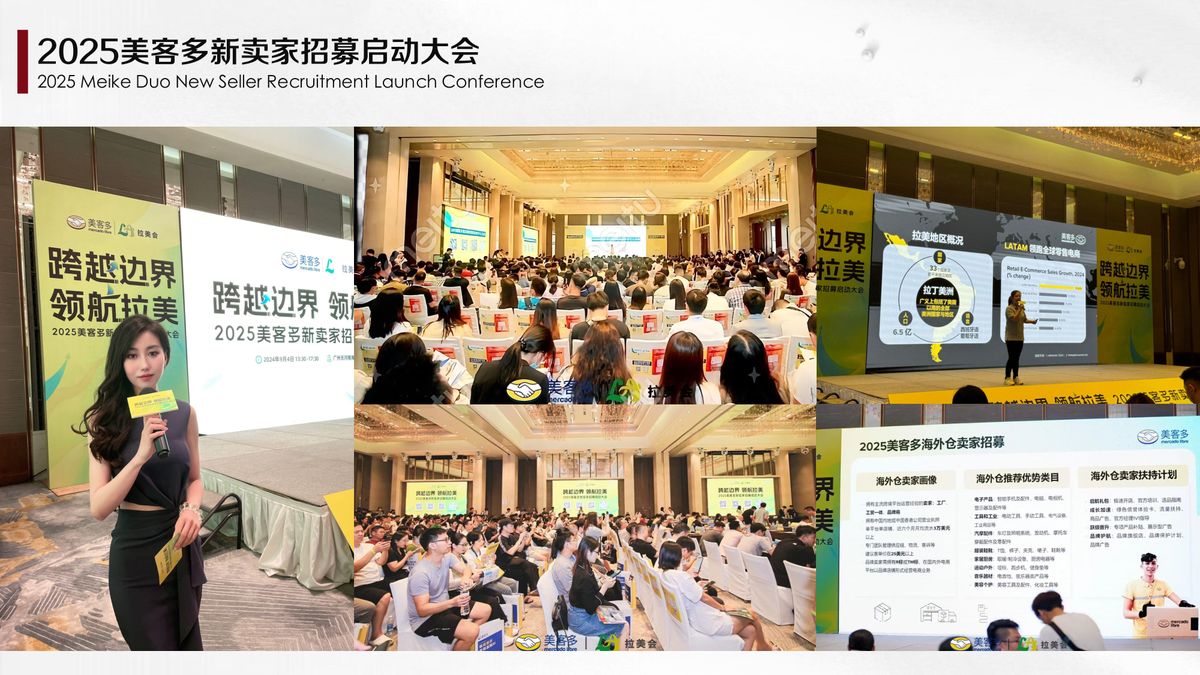 图文资料