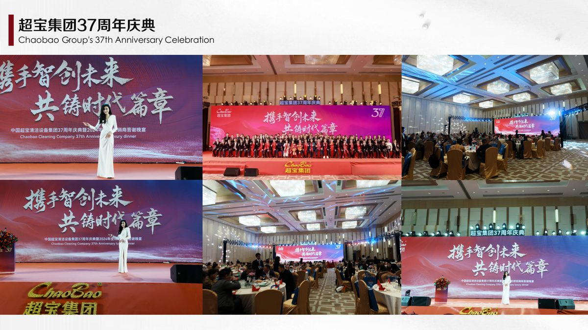 图文资料