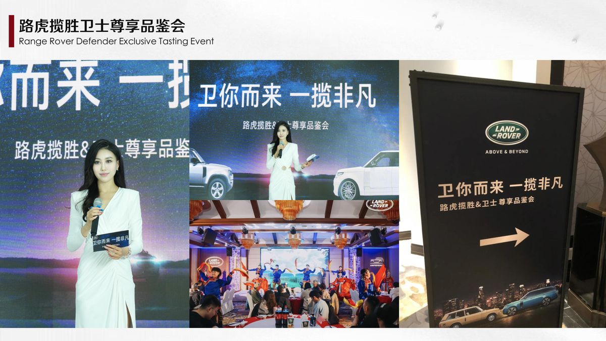 图文资料