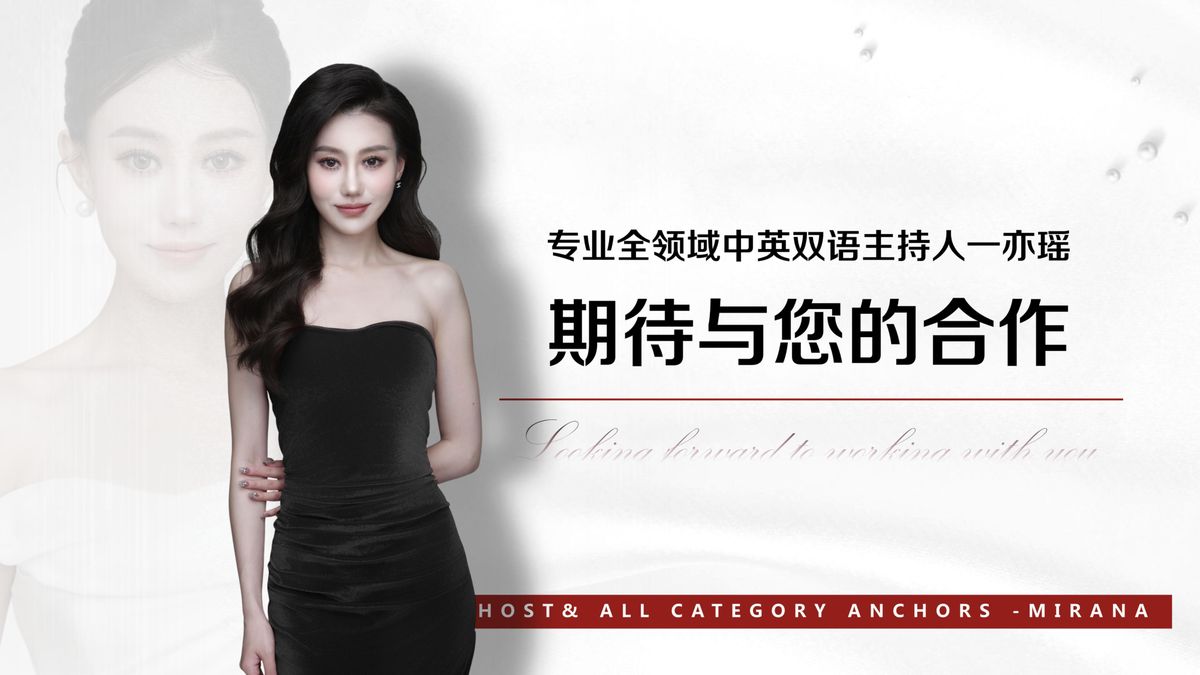 图文资料