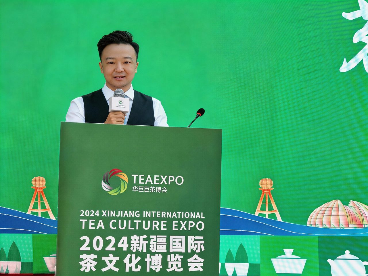 主持人曾欢 2024新疆国际茶文化博览会主持