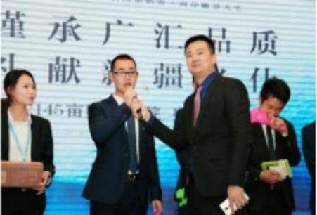 婚礼主持