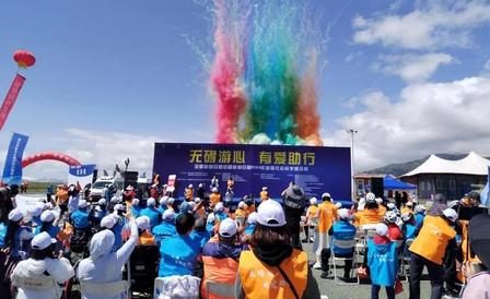政企合作项目