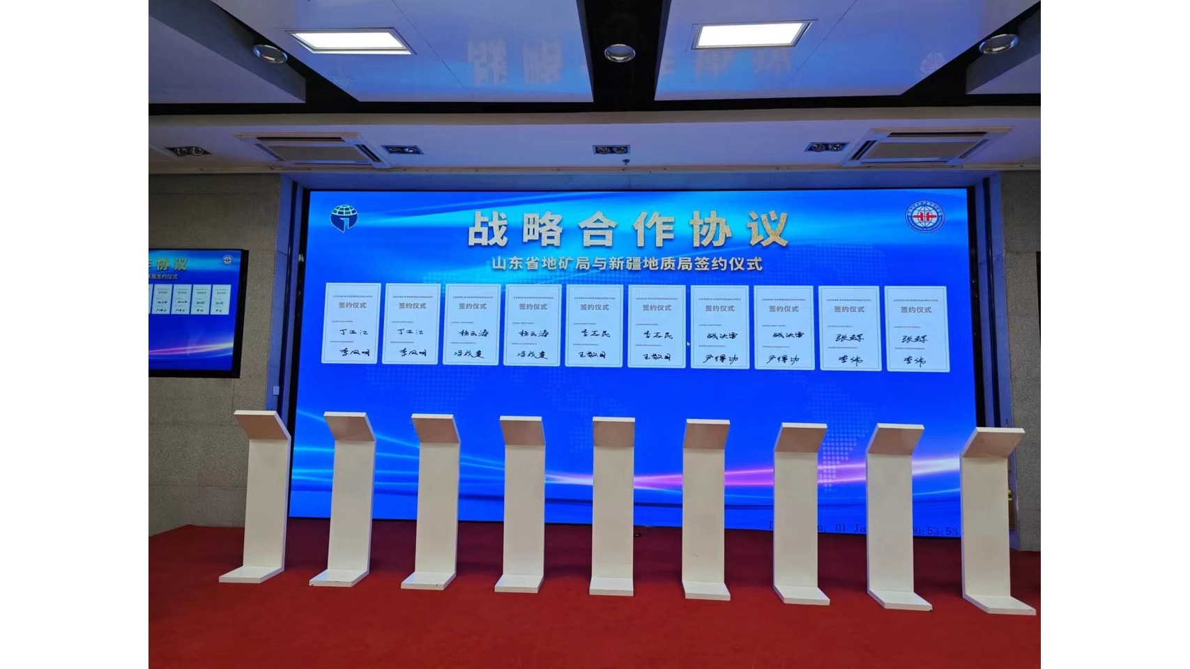 乌鲁木齐电子签约系统租赁 签约立柱+大屏字迹同步 明码标价