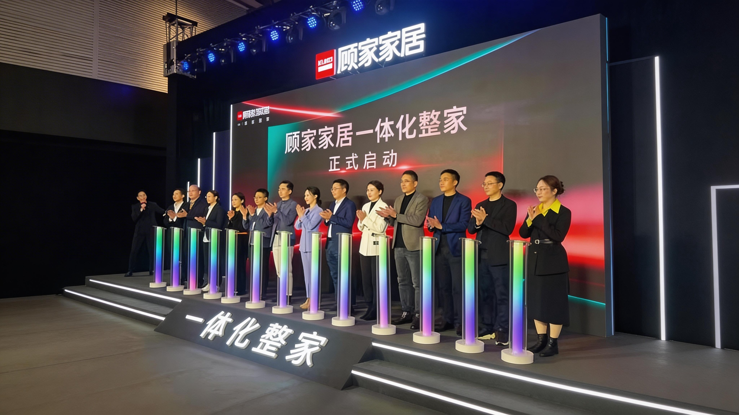 启动立柱实物2