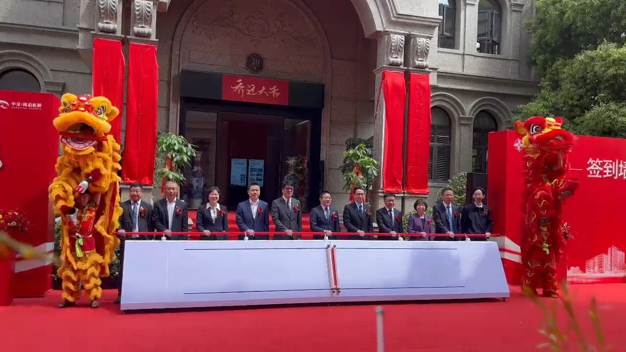 乌鲁木齐推杆卷轴启动道具租赁 推杆启动仪式日租