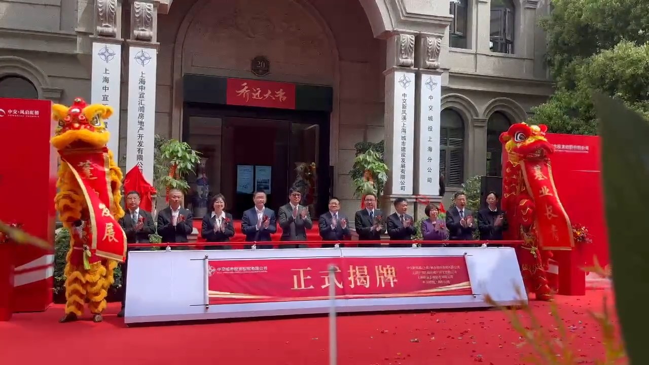 推杆卷轴现场案例2